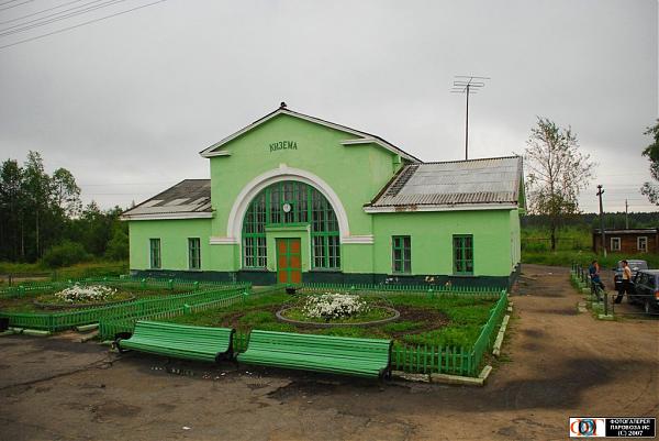Вельск вокзал