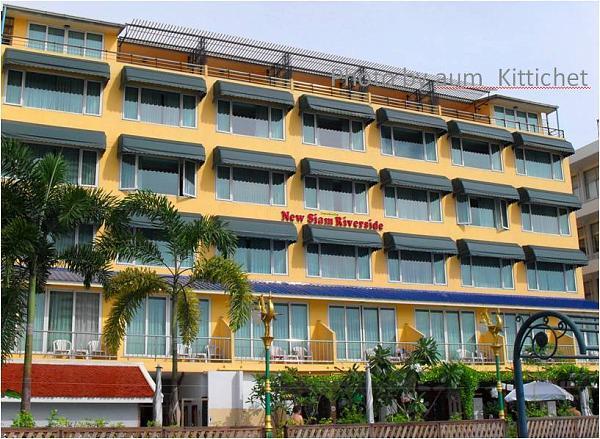 New Siam Riverside - 