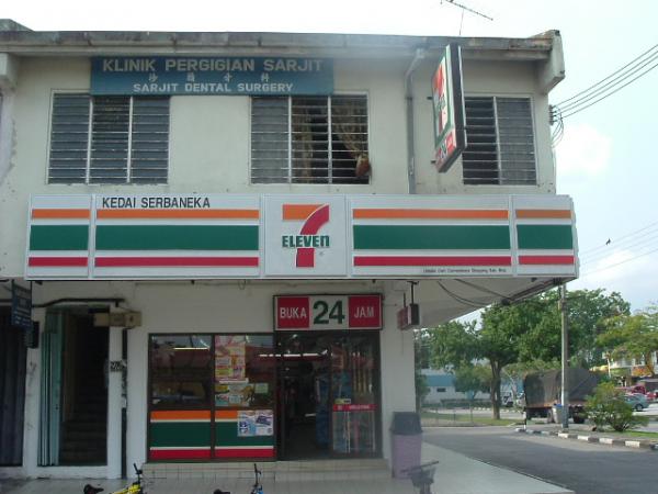 7 Eleven Seksyen 17 Shah Alam Store 050 Shah Alam