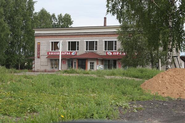 Авито кулой. Кулой (рабочий посёлок). Пос Кулой Архангельской области. Кулой ресторан. ОРС Кулой.