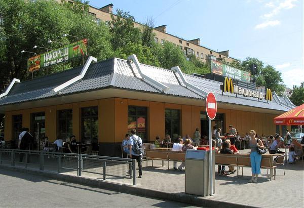 кусковская д. точка перово. точка перово.