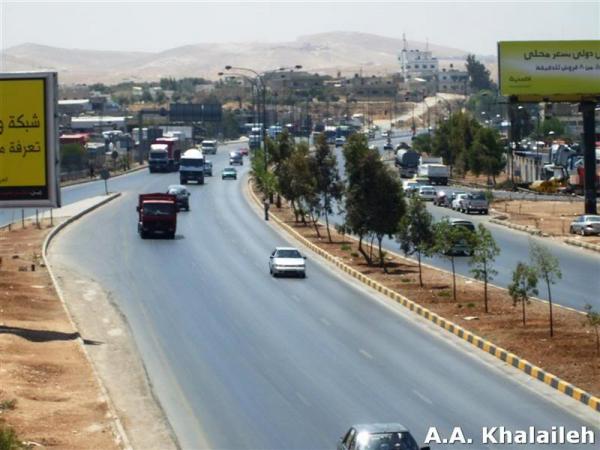 Az-Zarqa | city, capital city of state/province/region