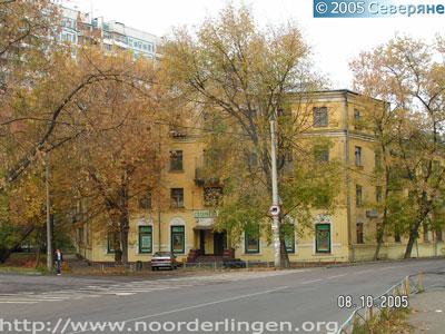 Палехская Улица Дом 133 Купить Квартиру