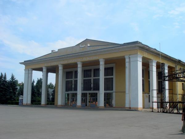 Театр Сызрань Купить Билет Онлайн