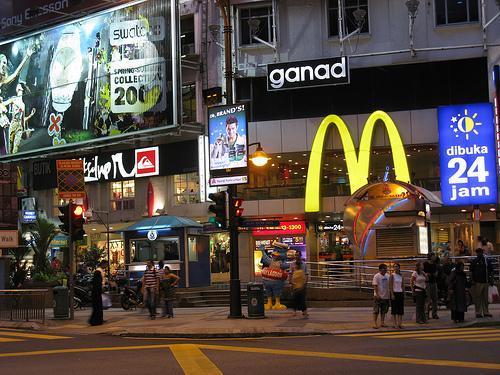 McDonald's Bukit Bintang  Kuala Lumpur