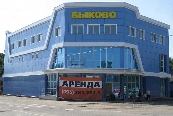 дворец усадьбы быково. быково центр. быково центр. тк быково улица советская, 1. владимирская церковь (быково).