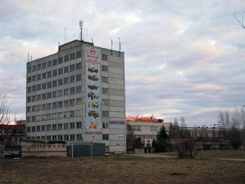 Арзамасский машиностроительный завод (АМЗ) - Арзамас