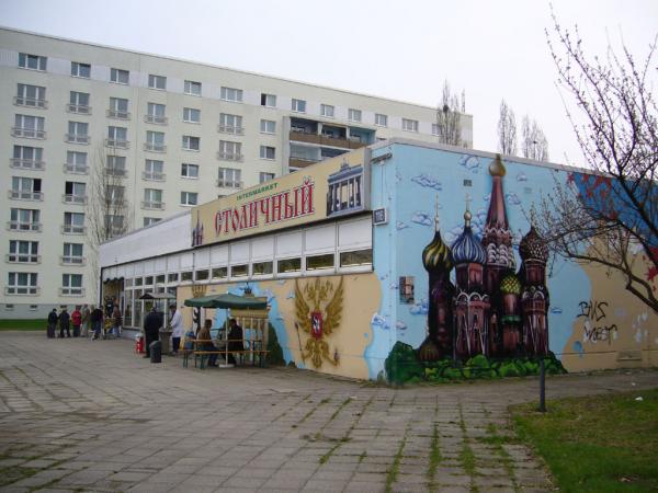 Russischer Supermarkt Столичный - Berlin