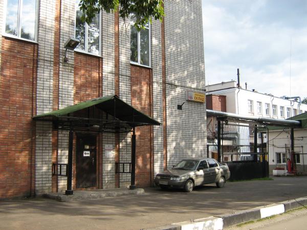 Улица Самойло Вологда хлебокомбинат