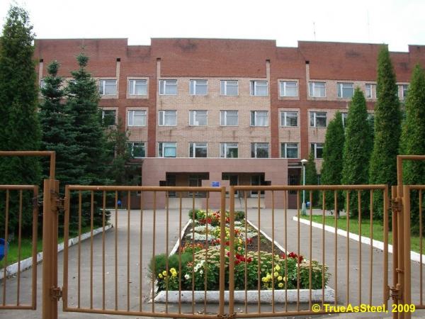 электростальская центральная городская больница. цмсч-38 сосновый бор. 21 медсанчасть электросталь. медсанчасть завода электросталь. 26а,.