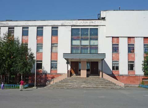 Дом детского творчества апатиты. Ддт им ферсмана апатиты. Дом детского творчества апатиты. Дом творчества апатиты. Итоги конкурса цветочная мозаика 2021.