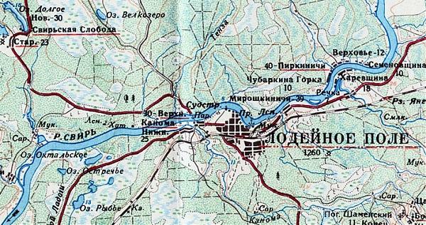 Р оять карта