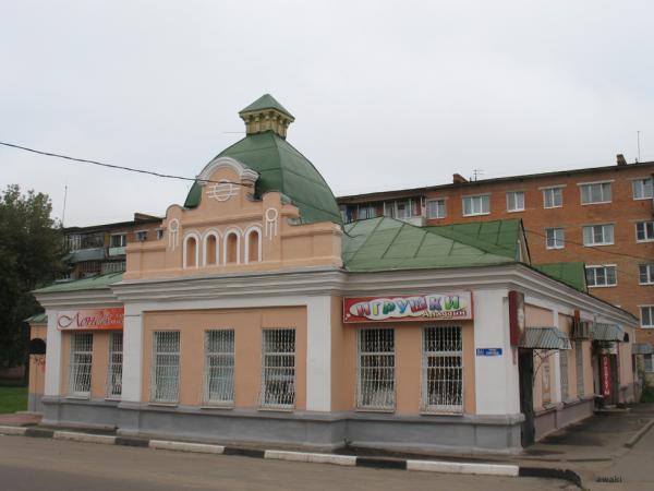 Фото На Документы Павлово