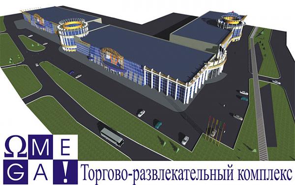Автомобильный центр автономия
