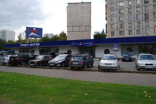 Дмитровское Шоссе Дом 98 Автомобиля Бу Купить