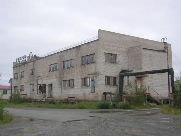 арсеньевский молокозавод