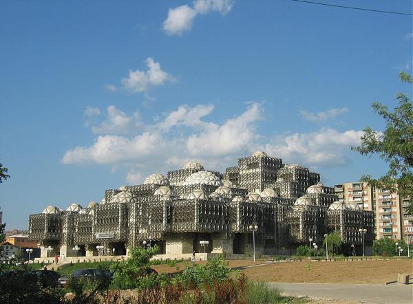 Biblioteka Kombëtare dhe Universitare e Kosovës - Prishtinë