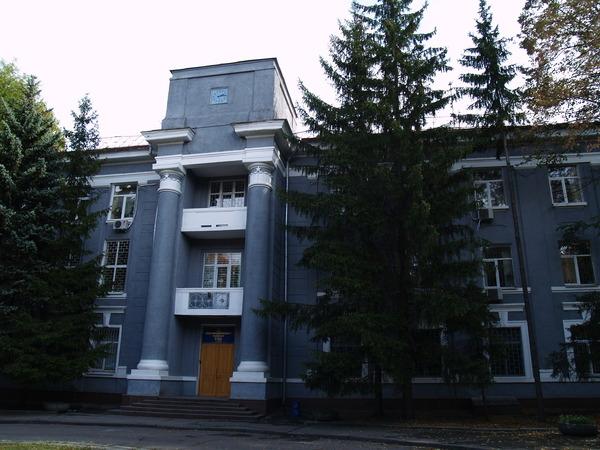 Орджоникидзевский районный суд пермского