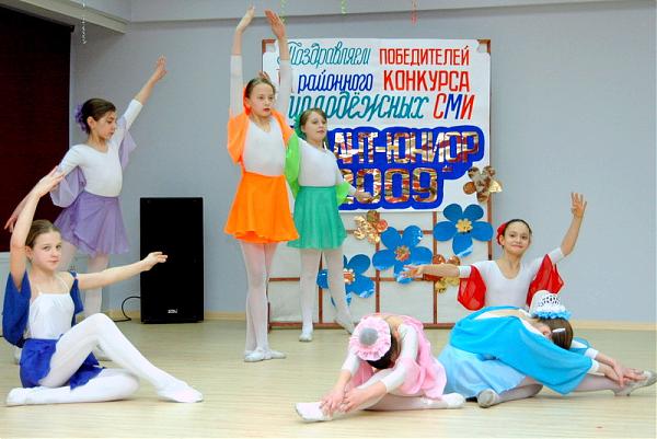 Центр эстетического воспитания молодежи астрахань. Старостаничный центр эстетического воспитания детей. Центр эстетического воспитания детей и молодежи. Центр эстетического воспитания детей хабаровск. Алексеевская 3 нижний новгород центр эстетического воспитания детей.