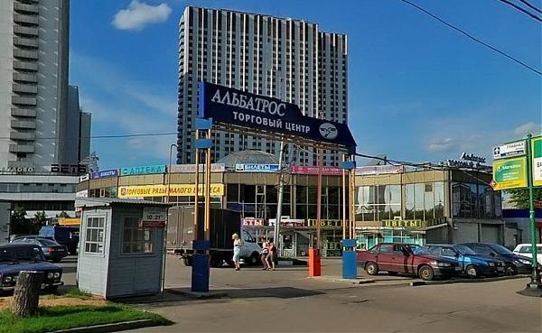 Торговый Центр Метро Партизанская