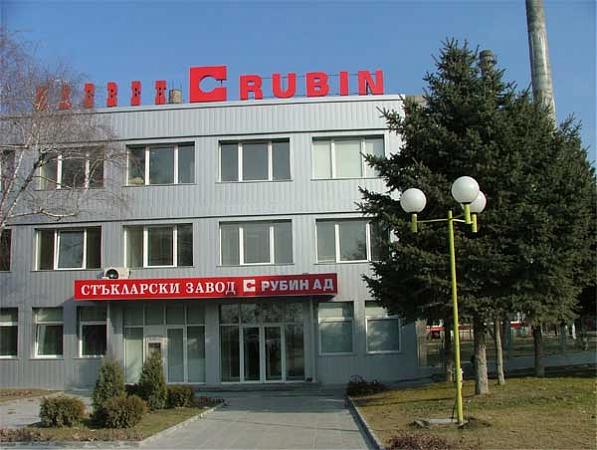 Рубин завод сайт. Корпорация «Рубин» Балашиха. ПАО АК Рубин. Завод Рубин город Балашиха. Авиационная Корпорация Рубин Балашиха.