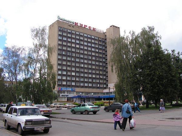Гостиница курчатов. Гостиница Курск Ленина 24. Курская гостиница Курск.