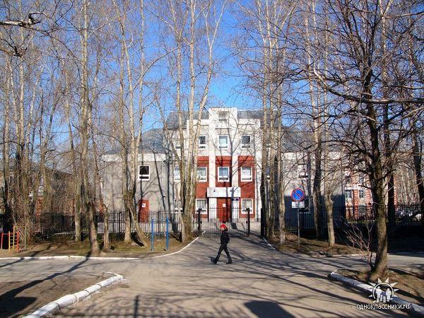 всмпо березники. всмпо ависма березники. березняки официальные. березняки официальные. березняк, березовая роща.