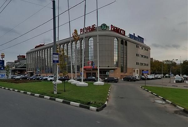 Фото На Документы Рязань Московский