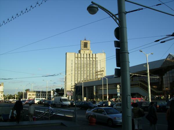 Минск экспресс