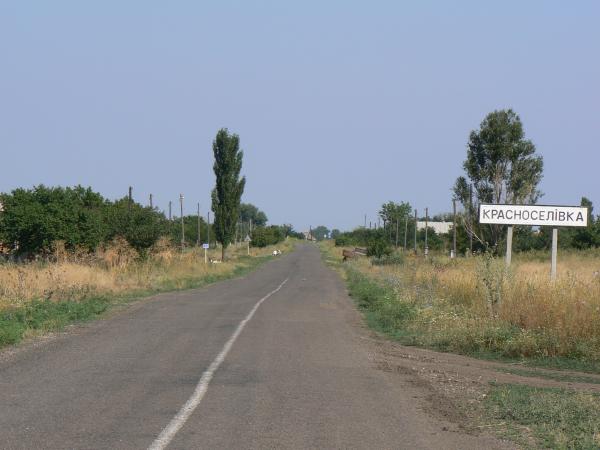 красноселовка воронежская область. памятники в с красноселовка петропавловского района. церковь петропавловка воронежская область. красноселовка воронежская область. село петропавловка воронежская область.