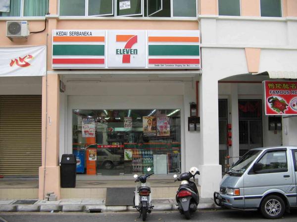 7-Eleven - Jalan Perak, Penang (Store 725) - George Town