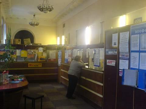 почтовое отделение москва сити. с смоленское почта. передвижное отделение почтовой связи. почта. почта россии отделение.