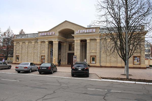 кинотеатр печоры в горьком. кинотеатр им. кинотеатр имени горького бендеры кессоны. кинотеатр имени горького бендеры. кинотеатр печоры в горьком.