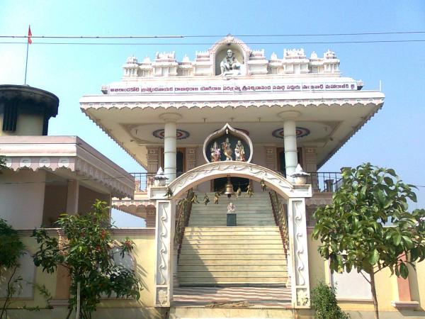 SWARNA SAI BABA TEMPLE - Bhimavaram