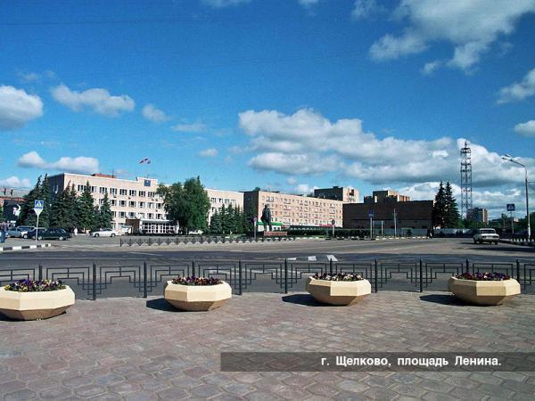 Shchyolkovo