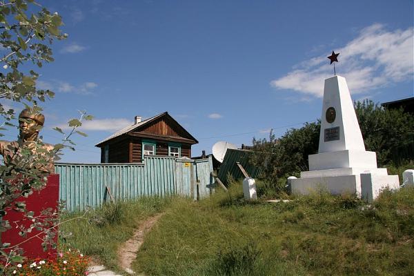 Кяхта Бурятия Продажа Домов