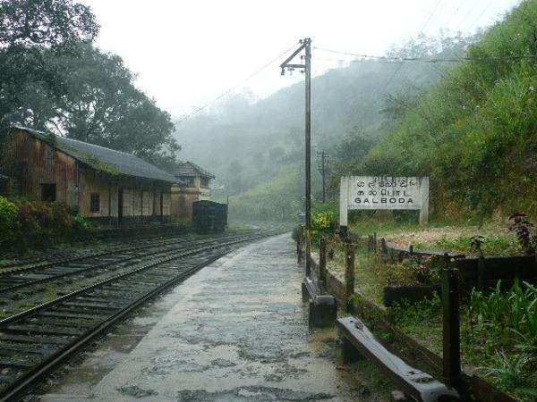 Galboda Railway Station