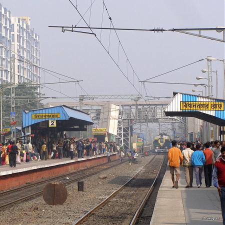 Platform No 3 - Kolkata