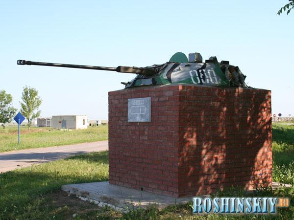 Войсковые части рощинский. Посёлок Рощинский Самарская область. Рощинский военный городок. Рощинский Гарнизон Самарская область. Волжский поселок Рощинский.