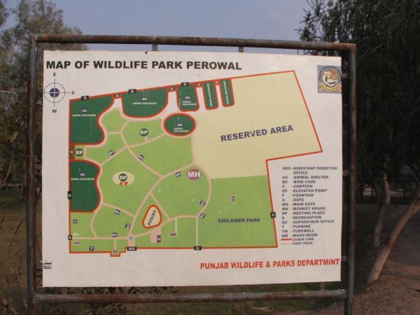 wild life park | zoo, wildlife sanctuary