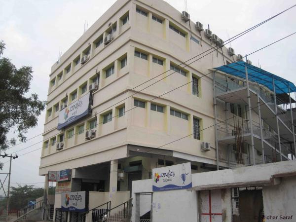 Vaatsalya Hospital, Gulbarga, Karnataka, India - Kalaburagi (Gulbarga)