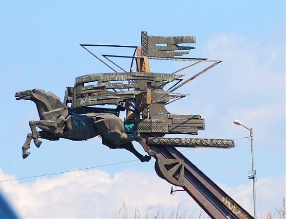 Символа на Благоевград (кон)