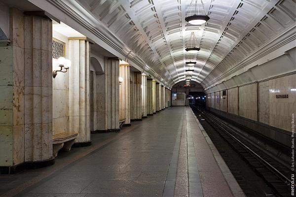 Teatralnaya Metro Station - Moscow