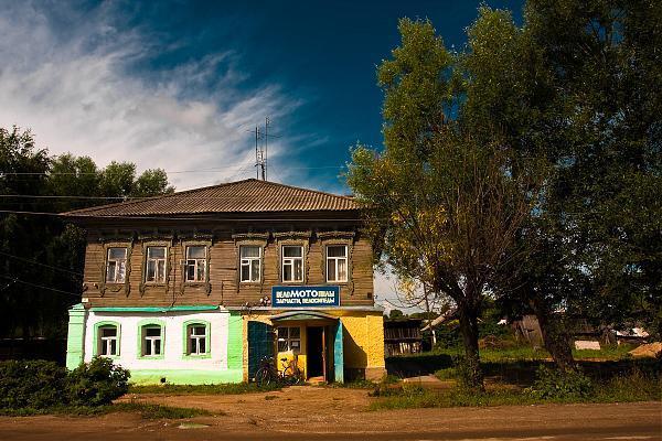 С антушково ильинского района ивановской области фото