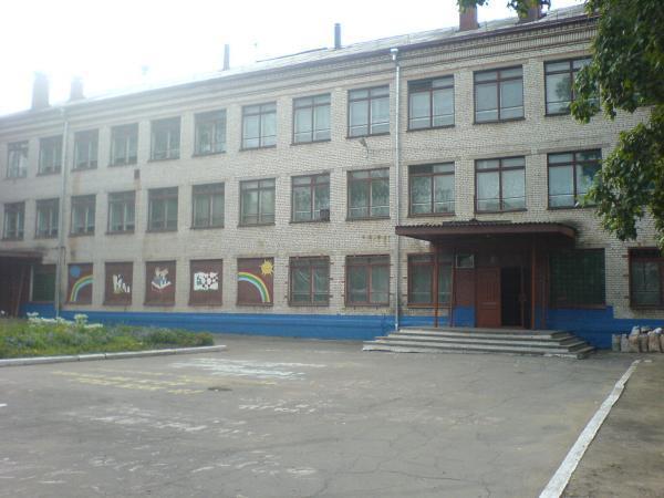 Школа 62 хабаровск. Средняя школа 48 Хабаровск. Хабаровск школа 2. 19 Школа Хабаровск.