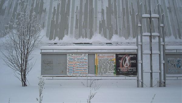 База нет сокол вологодская. Торговый центр салют Сокол Вологодской области. Тренажерные залы Сокол Вологодская область. Гостиница салют Сокол Вологодской области. Бассейны город Сокол Вологодской области.