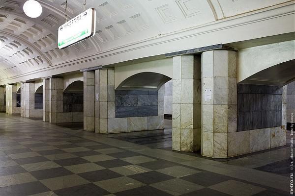 Okhotny Ryad Metro Station - Moscow