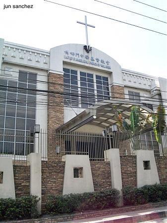 United Evangelical Church of Malabon (UECM) 嗎哪門中華基督教會 - Malabon