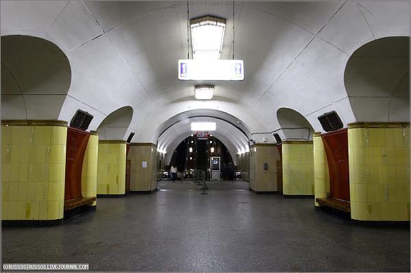 Rizhskaya Metro Station (Kaluzhsko-Rizhskaya line) - Moscow