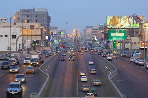 Dammam City